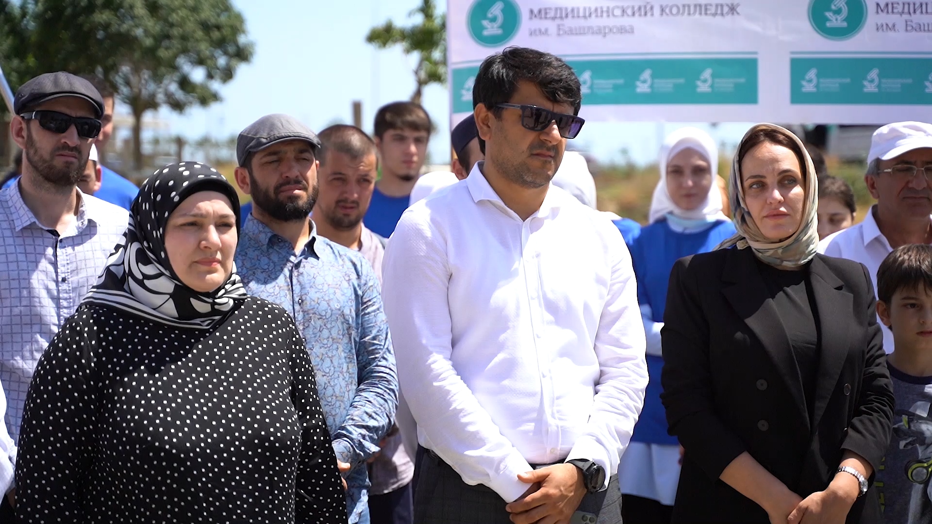 Посадка мемориального дерева